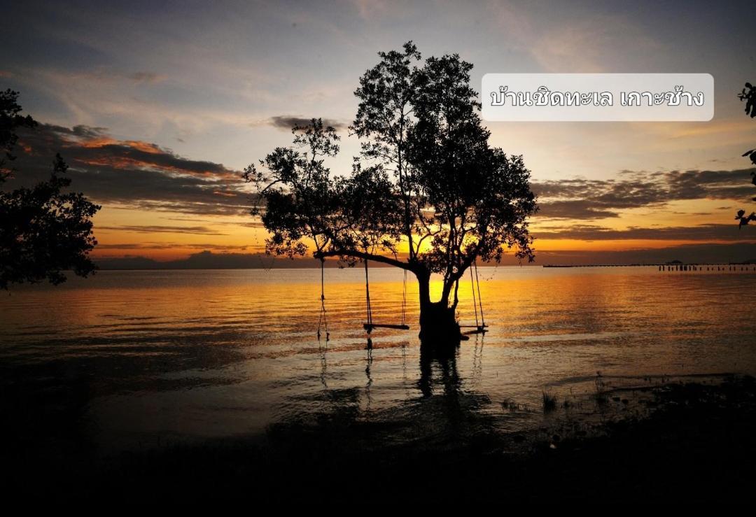 Hotel Baan Chid Talay Koh Chang Exterior foto
