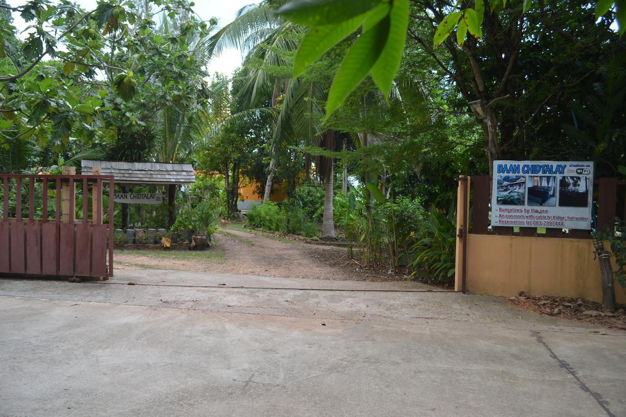 Hotel Baan Chid Talay Koh Chang Exterior foto